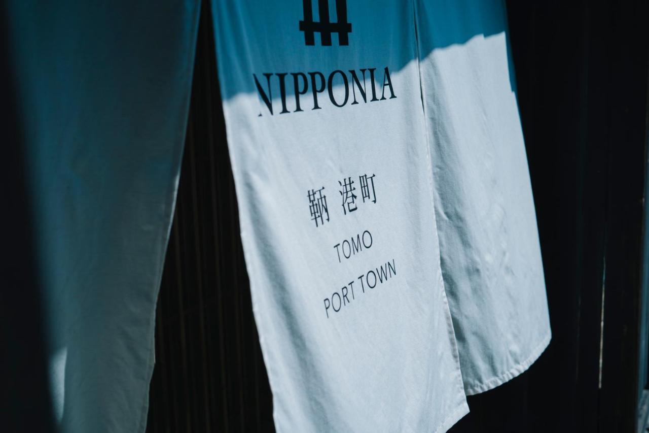 Nipponia Tomo Port Town Hotel Fukuyama Eksteriør billede